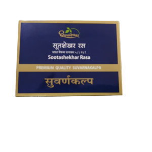 Suvarnakalpa Sootshekhar Ras – Dhootpapeshwar Ayurvedic Medicine