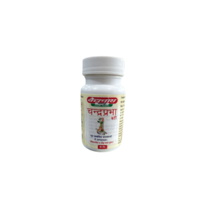Chandraprabha Bati – Baidyanath Ayurvedic Medicine