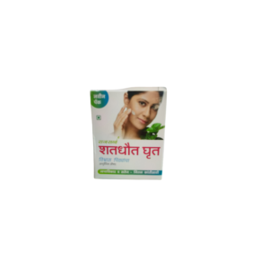 Shatdhaut Ghrita – Ayurvedic Skin Care